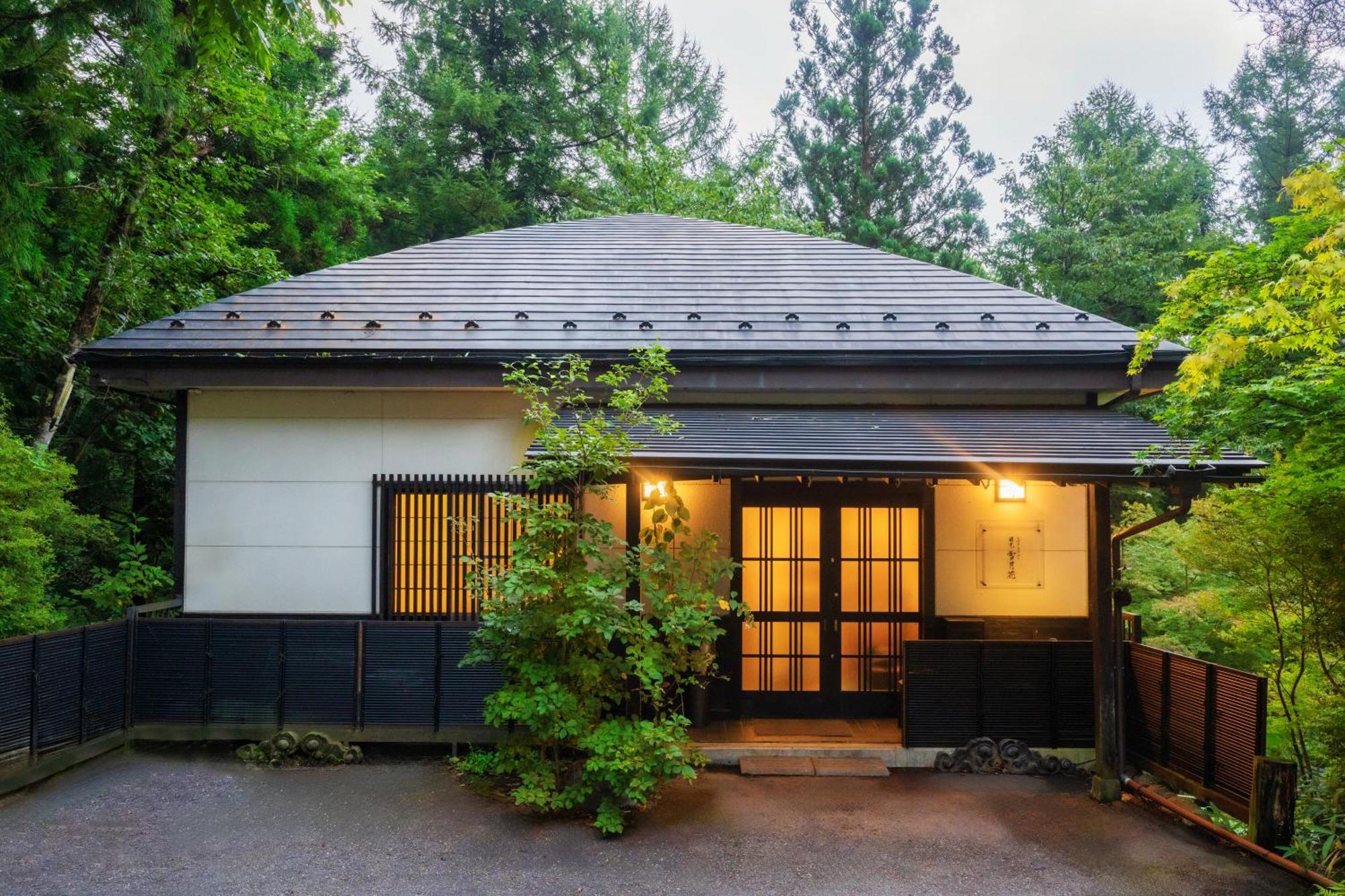 一棟貸切 森のお風呂とアウトドアサウナ 日光雪月花 Villa Exterior foto